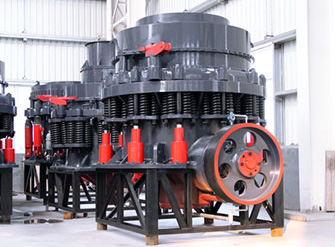 复合型圆锥破碎机