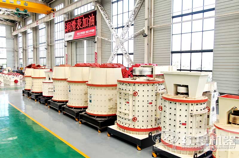 复合式破碎机 复合式破碎机