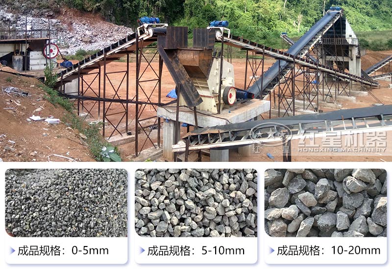 反击破加工的石灰石石子 反击破加工的石灰石石子