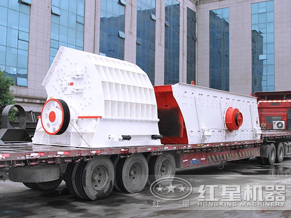 红星机器山石锤式破碎机发货图 红星机器山石锤式破碎机发货图