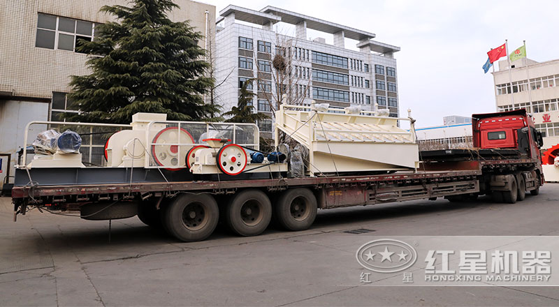 红星机器生产的对辊机发货 红星机器生产的对辊机发货