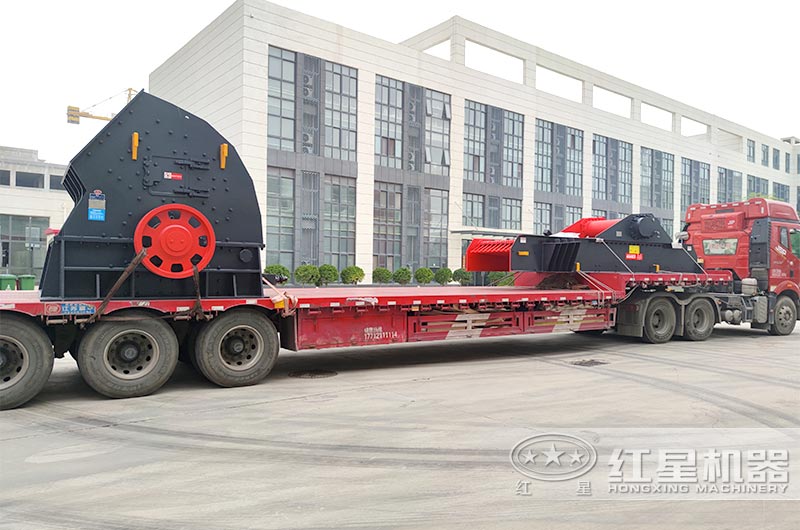 锤式破碎机发货 锤式破碎机发货