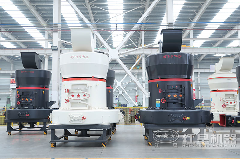 石头磨粉机厂区图 石头磨粉机厂区图