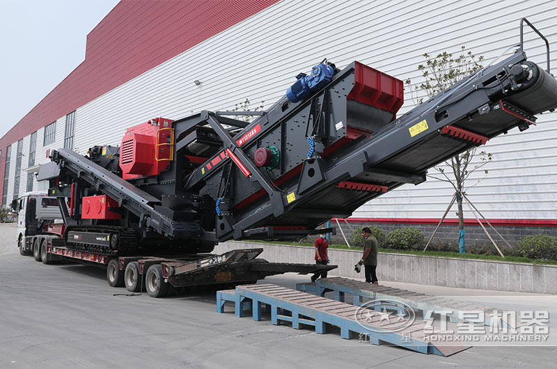 全移动破碎机发货现场 全移动破碎机发货现场