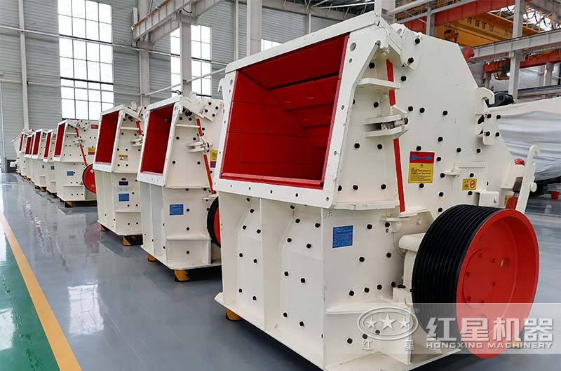 反击式破碎机 反击式破碎机