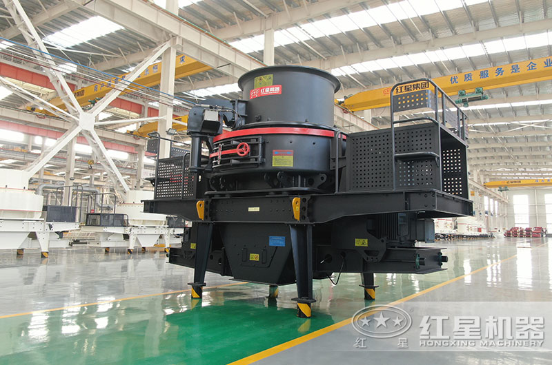 VSI制砂机 VSI制砂机