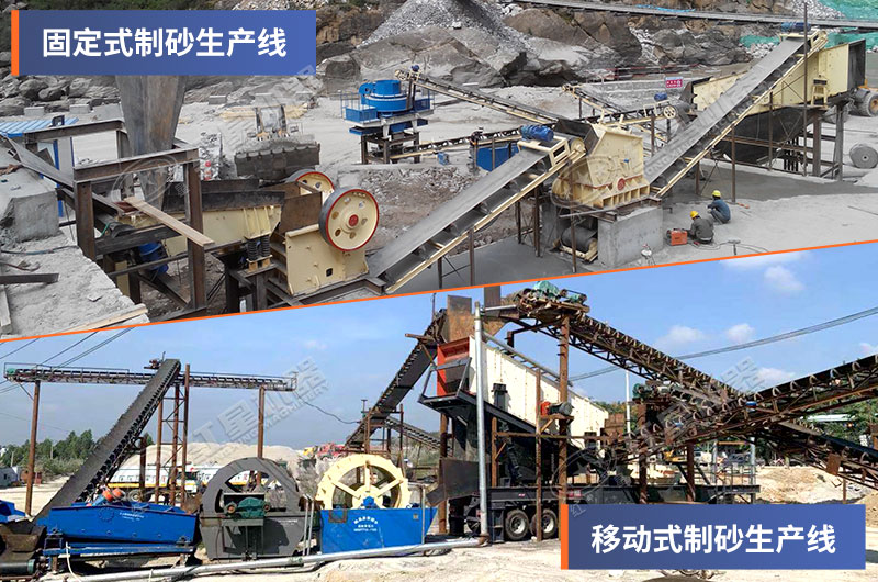 时产30立方青石加工有两种加工方式可选 时产30立方青石加工有两种加工方式可选