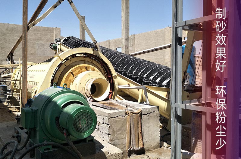 球磨机制砂机现场实拍 球磨机制砂机现场实拍