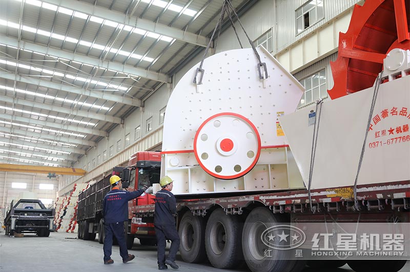 重锤破碎机发货 重锤破碎机发货