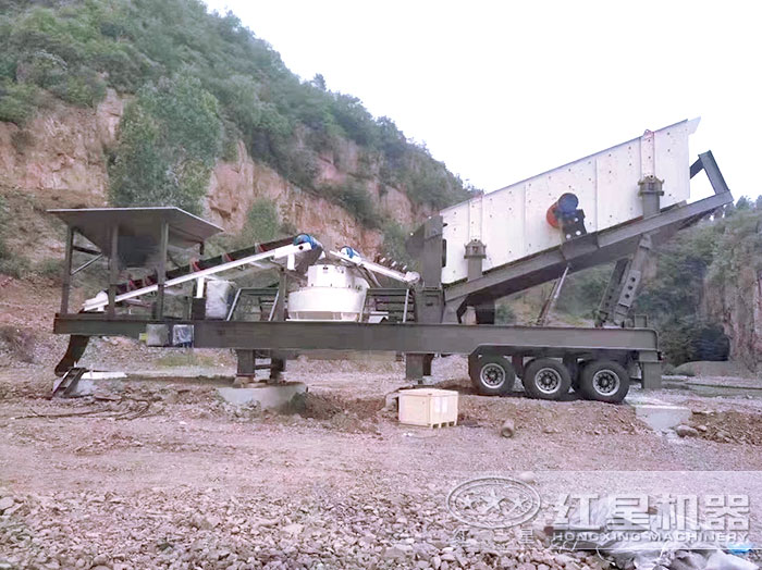 小型车载碎沙机作业现场 小型车载碎沙机作业现场