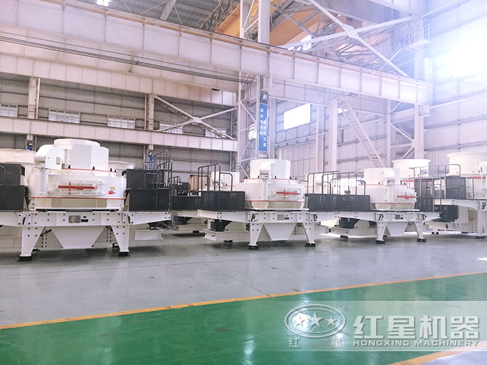 VSI制砂机 VSI制砂机