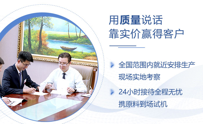 河南红星打沙机质量较好 河南红星打沙机质量较好