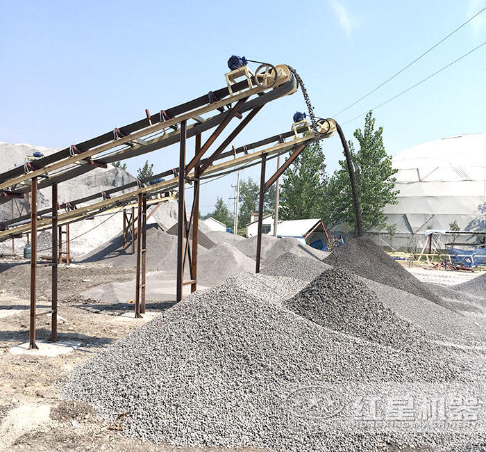 石头粉碎成石子、沙子