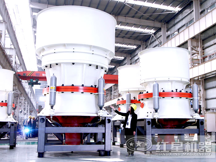 单缸圆锥破碎机 单缸圆锥破碎机