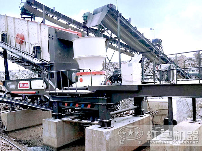 移动圆锥破碎机 移动圆锥破碎机