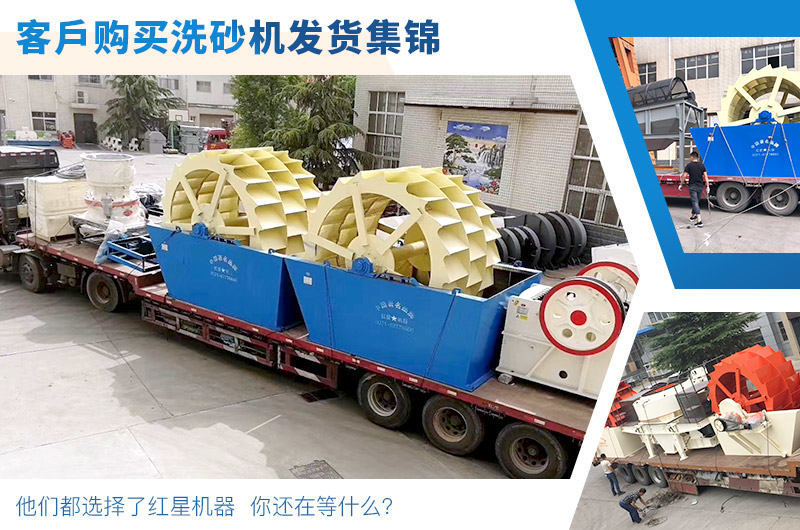 河南红星厂家用质量说话 河南红星厂家用质量说话