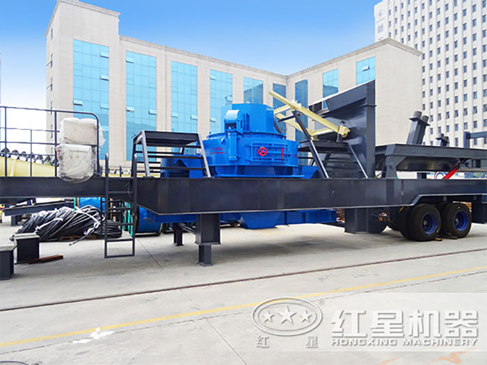 移动式制砂机设备 移动式制砂机设备