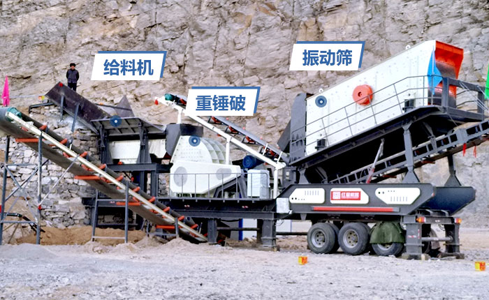 与重锤式磕石机搭配，成品粒型更加均匀