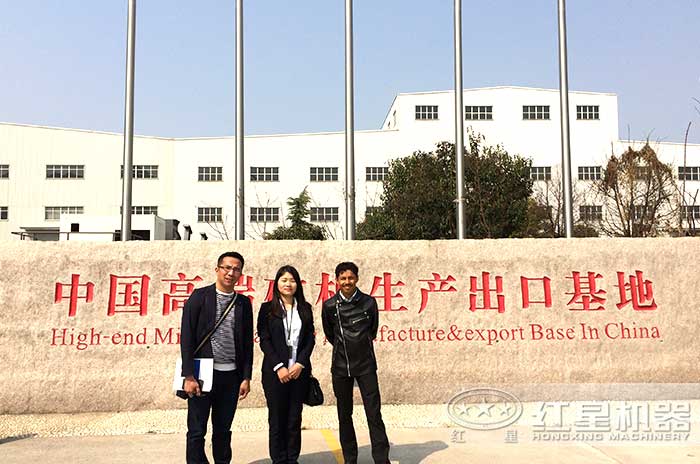 客户经过对比，选择红星机器