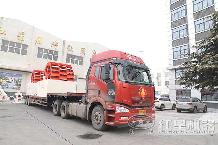 红星机器洗砂机发货现场 红星机器洗砂机发货现场