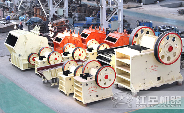 红星机器设备均有现货 红星机器设备均有现货