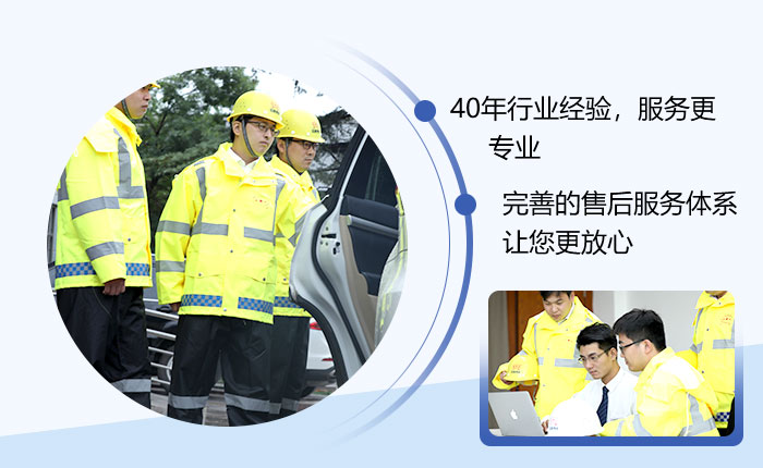 红星设备让您买的放心，用的安心