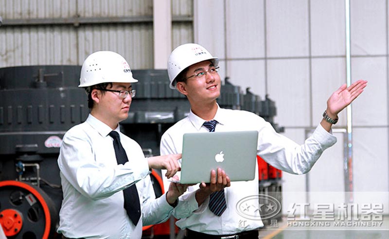 红星机器等着您的到来 红星机器等着您的到来