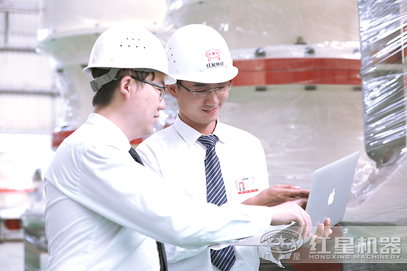 红星机器客户 红星机器客户