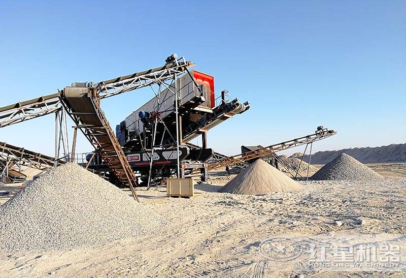 移动制砂机 移动制砂机