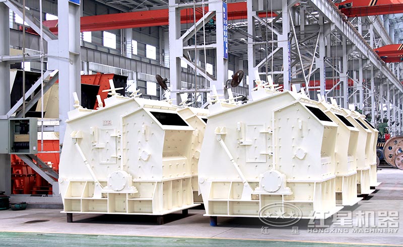 破碎效果较好的反击式破碎机 破碎效果较好的反击式破碎机