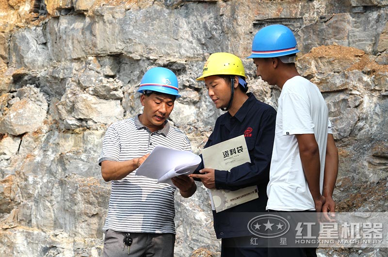 红星工程师到现场考察 红星工程师到现场考察