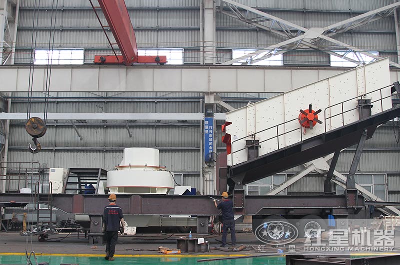 移动式制砂机 移动式制砂机