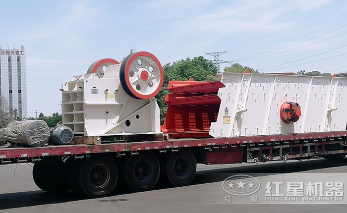 红星铸钢颚式破碎机发货图 红星铸钢颚式破碎机发货图