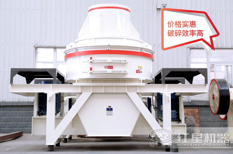 HX石头磨沙机，适合产量较小的生产厂家