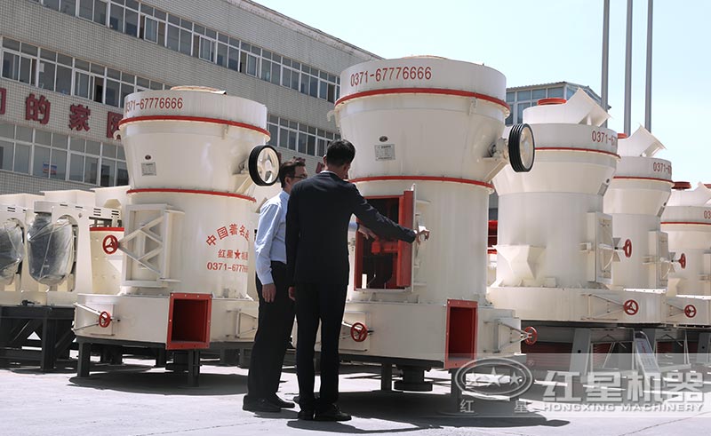 客户来厂考察磨粉设备 客户来厂考察磨粉设备