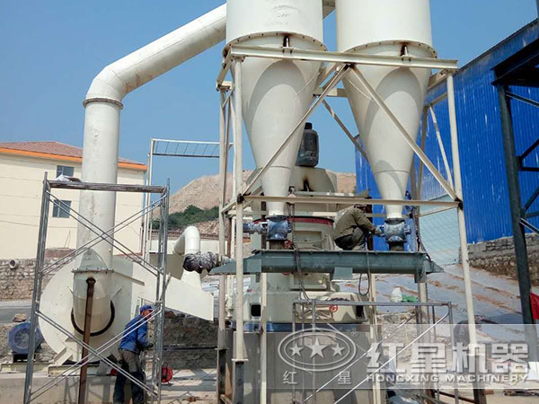 红星磨粉机生产现场 红星磨粉机生产现场