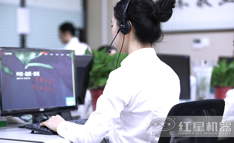 红星人员竭诚为您服务 红星人员竭诚为您服务