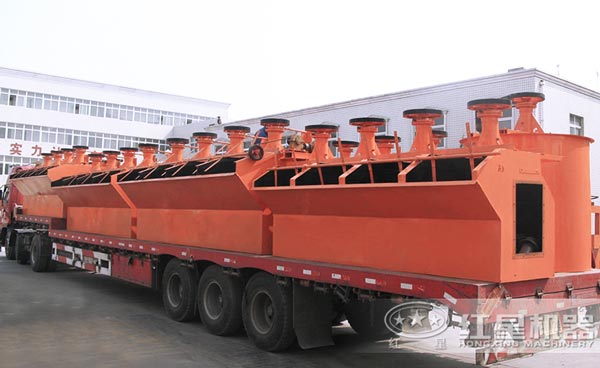 红星机器浮选机发货图 红星机器浮选机发货图