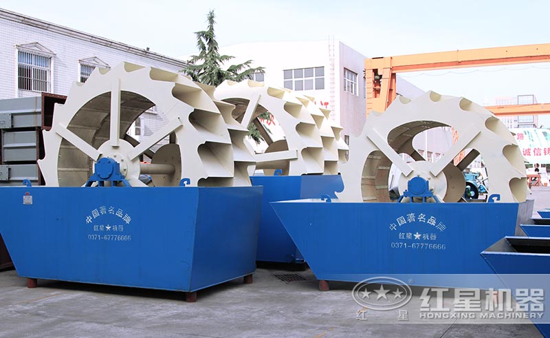 红星多种洗砂机可选择 红星多种洗砂机可选择