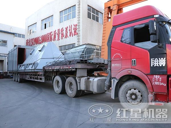 红星机器给料机发货图 红星机器给料机发货图