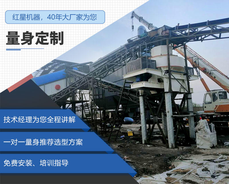 红星机器提供多种服务 红星机器提供多种服务