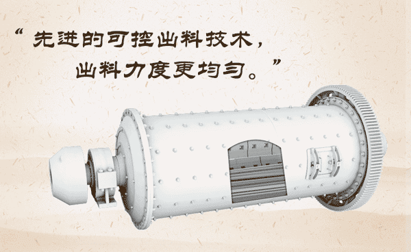 钢球磨煤机工作原理 钢球磨煤机工作原理
