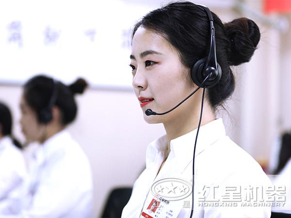 红星机器竭诚为您服务 红星机器竭诚为您服务