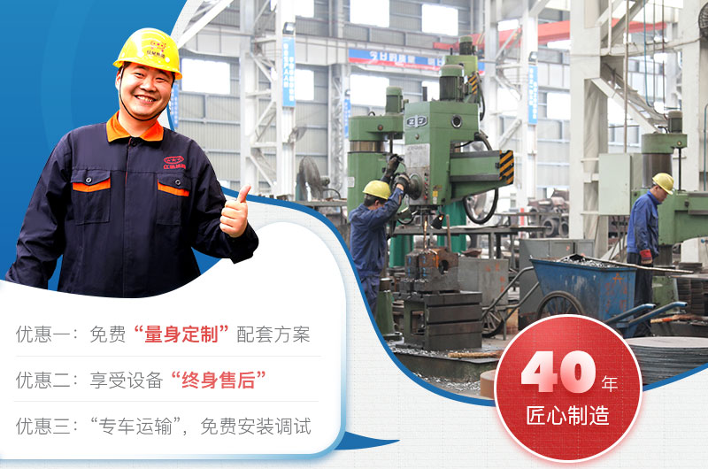 红星优惠众多 红星优惠众多