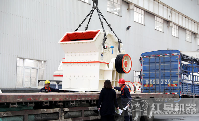 细碎机发货现场 细碎机发货现场