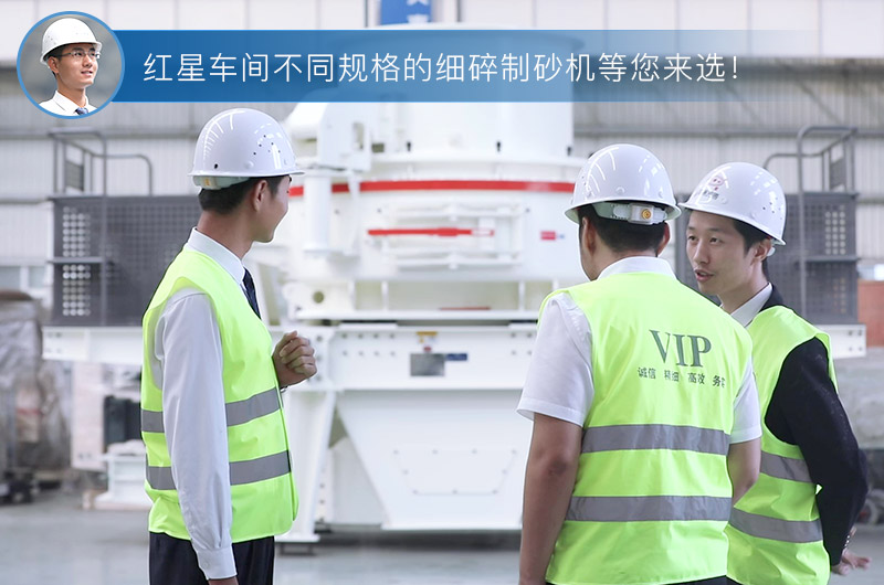 用户来厂参观 用户来厂参观