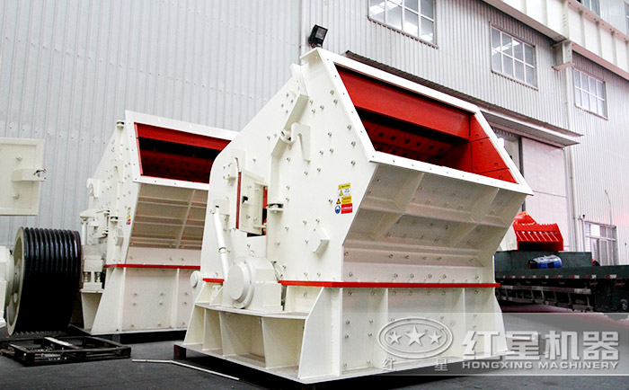 反击式破碎机车间照 反击式破碎机车间照