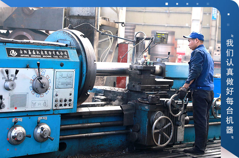 生产车间照 生产车间照