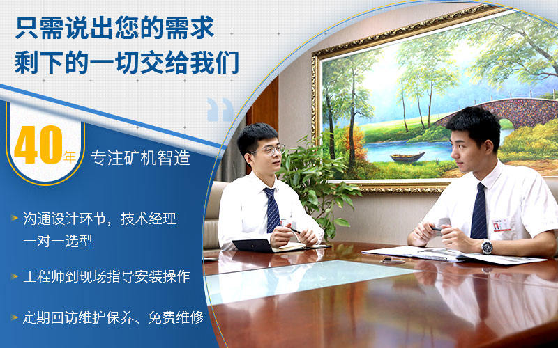 红星厂家一站式服务 红星厂家一站式服务