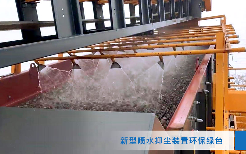 可移动石子破碎机，绿色环保